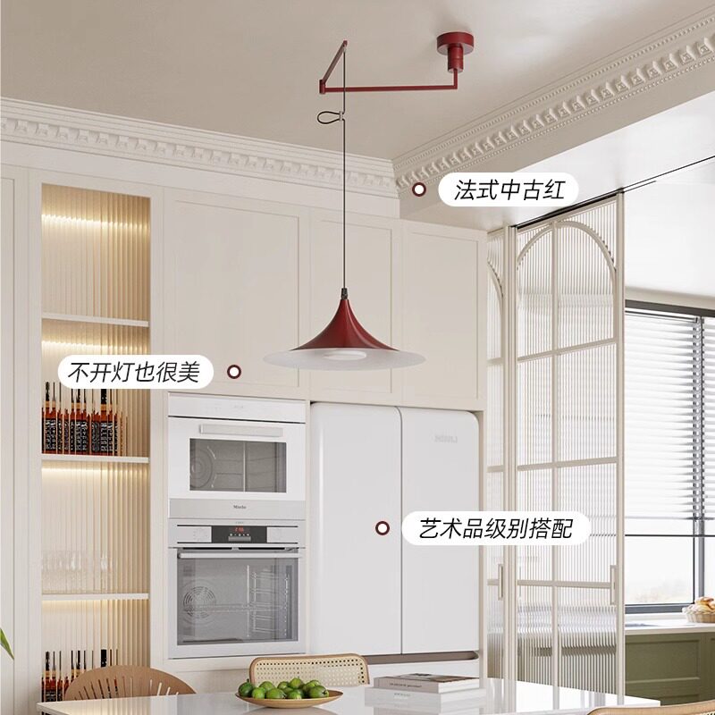红色摇臂喇叭吊灯中山灯具法式中古风可移位餐厅吊灯岛台极简吊灯