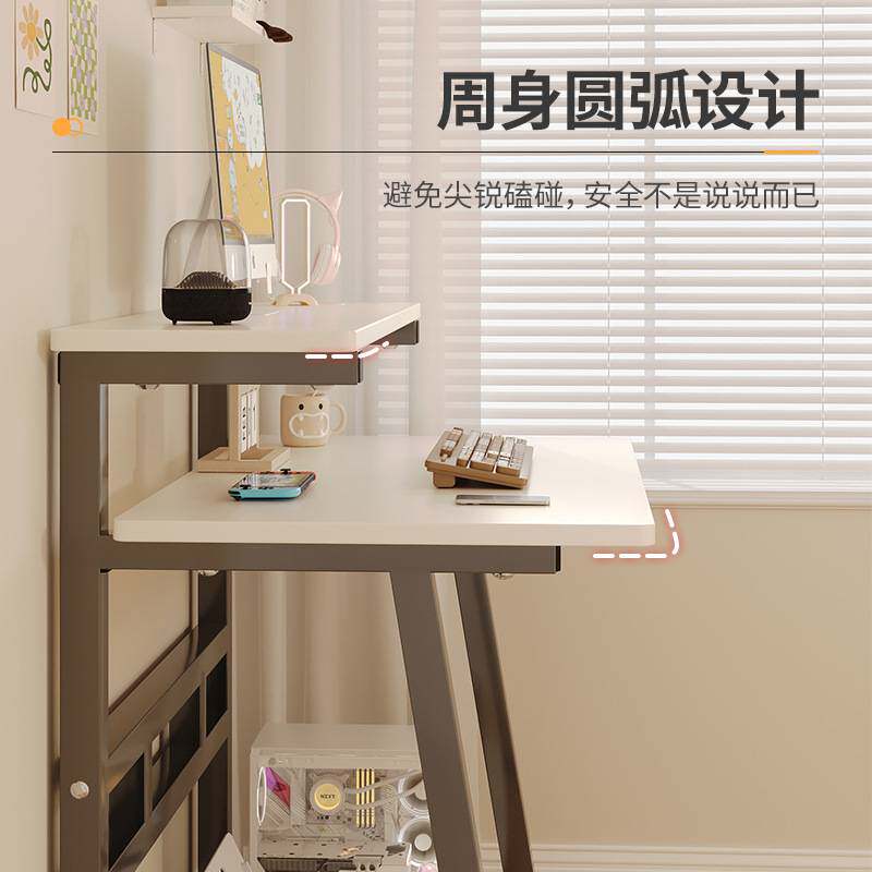 电脑桌台式家用小户型卧室床边桌办公桌子工作台笔记本桌散热书桌