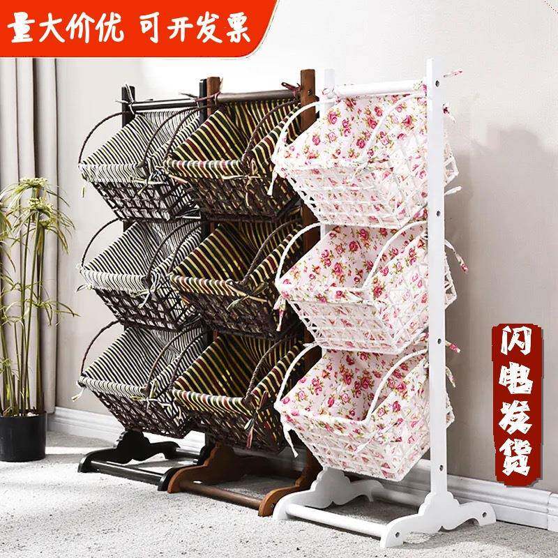 藤编吊篮实木置物架家用客厅厨房多功能简约实用储物架收纳书报架