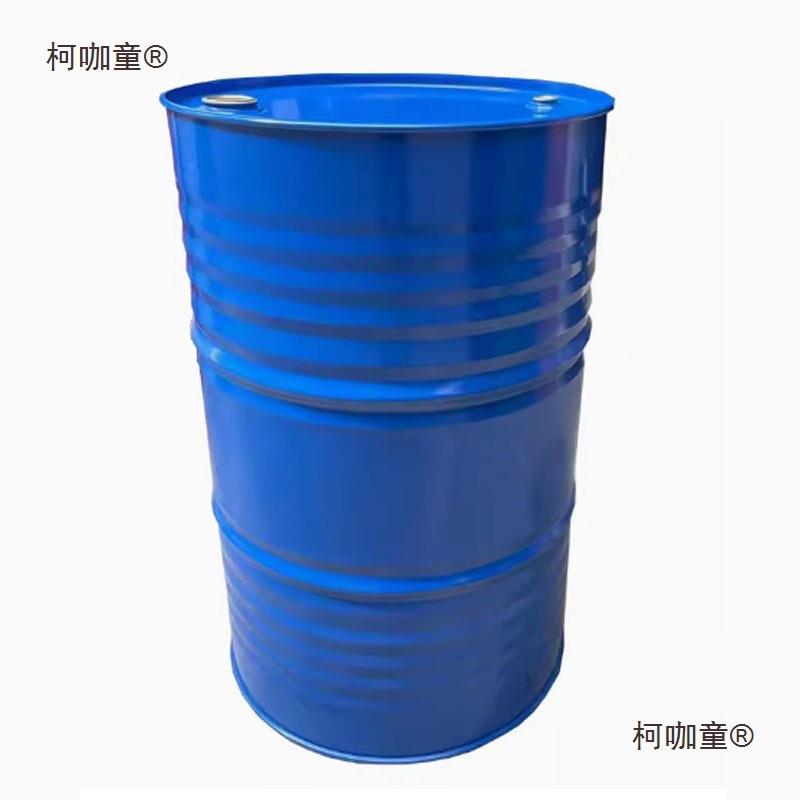 桶20升0桶汽油桶厚柴油桶加200L冷轧油钢808大铁桶装饰备用油麦太