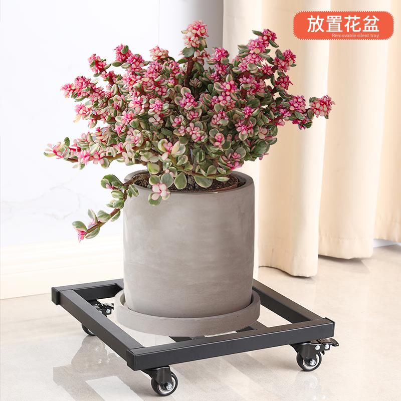称重ltao1019托架特厚长形向轮花盆带托盘轮移动方底座滑轮万滚轮