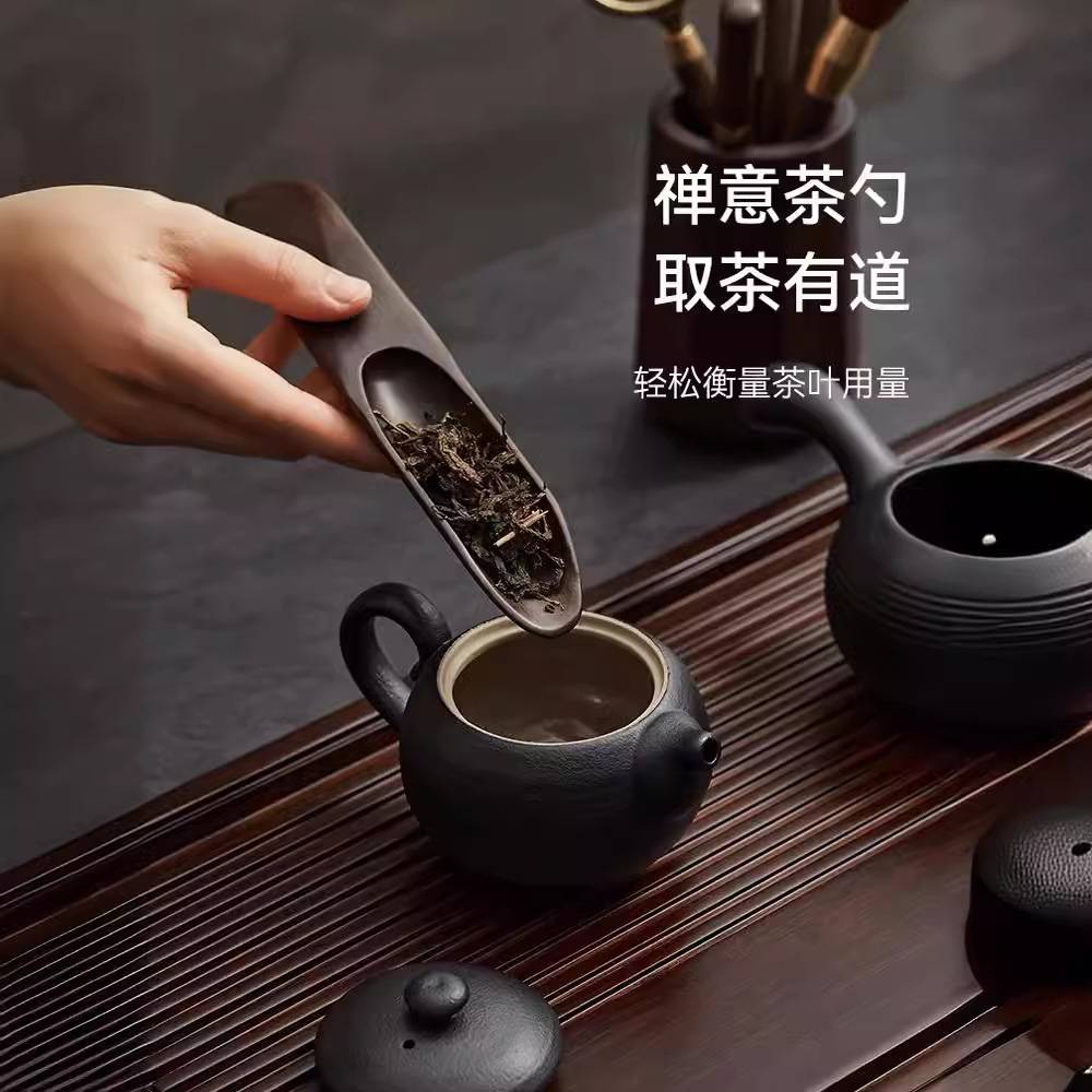 茶道六君子黑檀实木6件套高档茶具配件茶夹茶则养壶笔泡茶用具