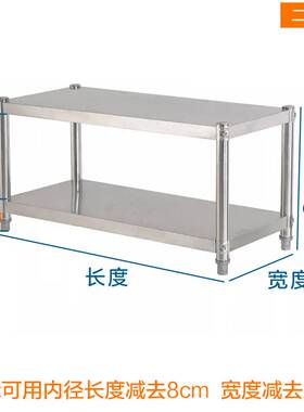cs置物架落地多层厨房小货架铁架子双层矮架子二层收纳储物架