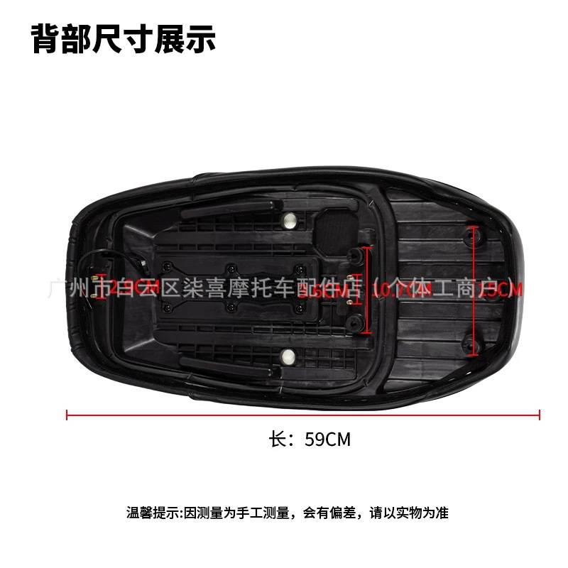 跨境适极核AE5i/AE5iPro/AE4短款一体座极核短款双人座椅改装配件