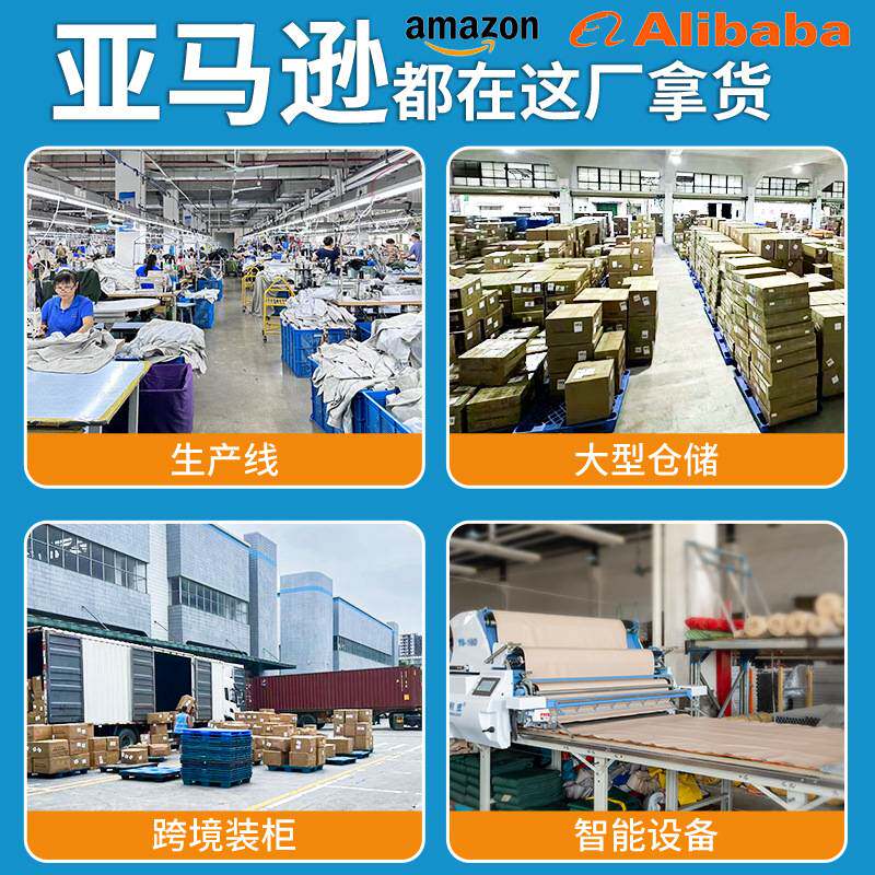 亚马逊汽车收容所户外车棚停车棚车库储物活动派对俱乐部遮阳雨棚