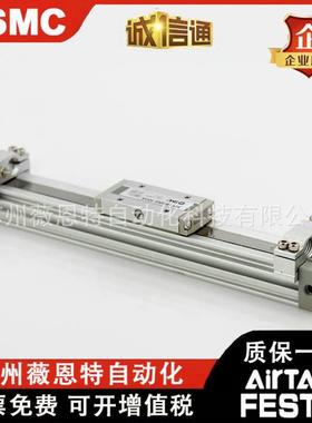 机械式无杆气缸MY1M16G-100/150/200/250/00/400/500/600-ALHS