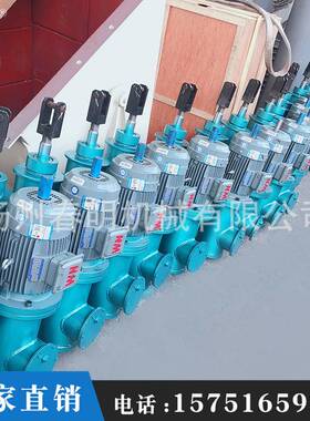 分体式分离式电液推杆 工业多节伸缩电液动推杆 DYTF直式电液推杆