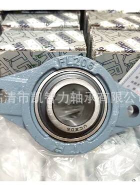 TR东莞UC309 UC314 UC319 UC320-64 UC321 UC322 UC324外球面轴承