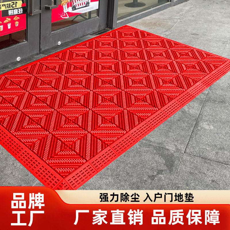 商用门口地垫室外进门防滑垫地板三合一商场酒店大门垫地毯