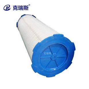 克瑞斯过滤 工业除尘器抛丸机滤芯覆膜快拆除尘滤筒