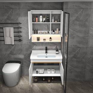 卫生间浴室柜组合小户型60cm陶瓷一体洗漱灰台色实木50洗手洗脸盆