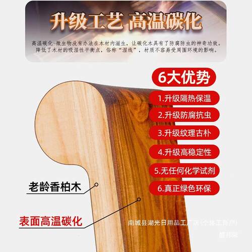 厂家直销碳柏化泡脚桶木桶实木保温洗脚盆泡脚用盆dszxzdfw木盆家