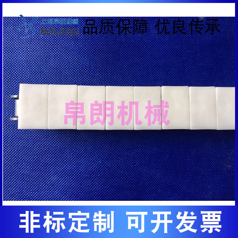 08A10A12A夹钳平顶链不锈钢塑料组合链加强输送链条盖板耐磨