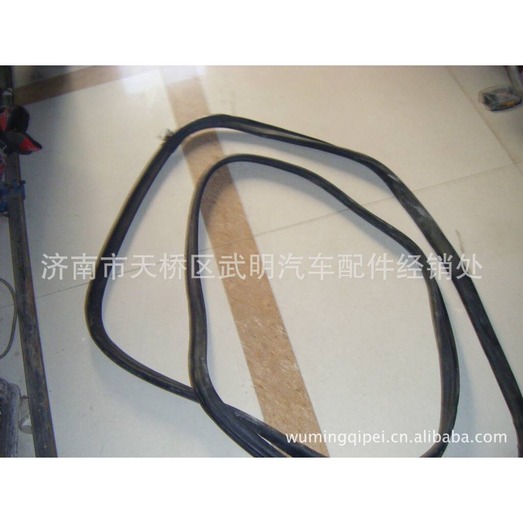 WG1664710010风窗玻璃密封条风挡玻璃密封条 A7 T7H整车配件包邮