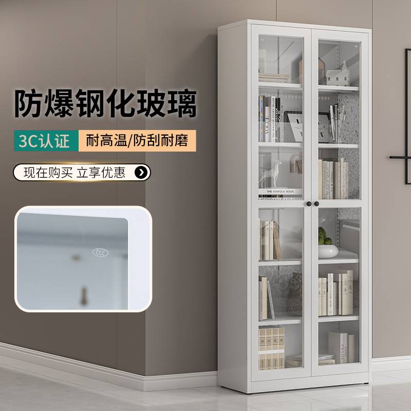 家用书柜玻璃门防尘书架客厅储物柜家用展示柜简约现代铁艺置物柜
