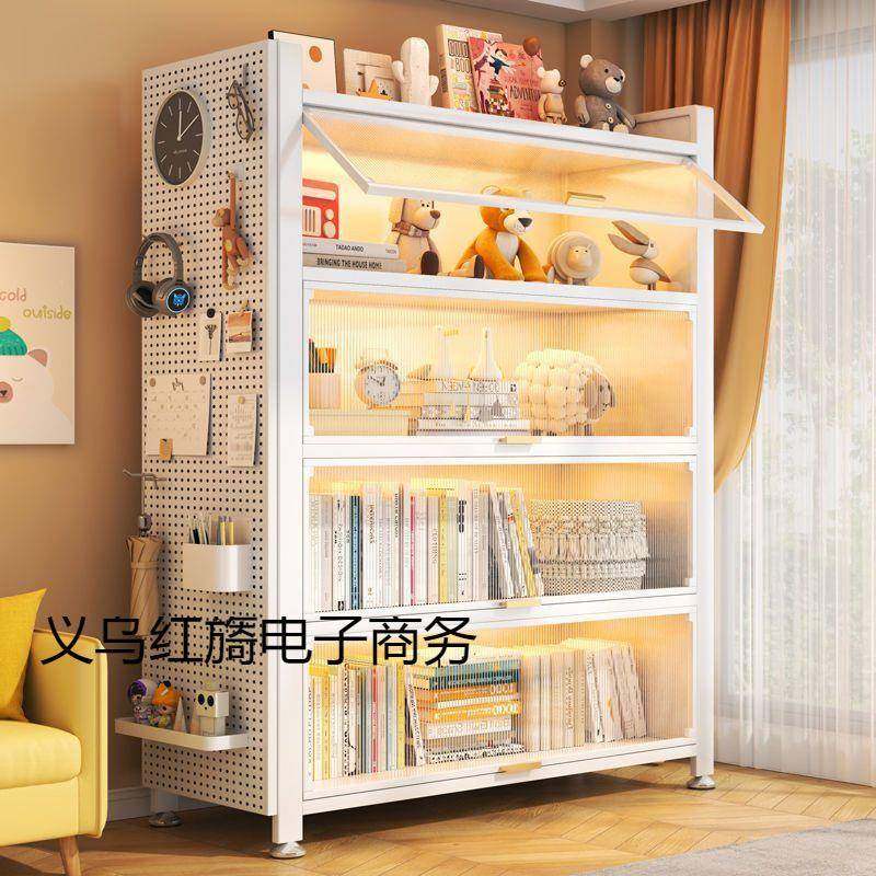 钢制书柜带门防尘翻盖储物柜一体靠墙家用儿童书架多层落地收纳柜,影音电器,DIY配件,淘宝优惠券,粉丝福利购,淘宝优惠卷