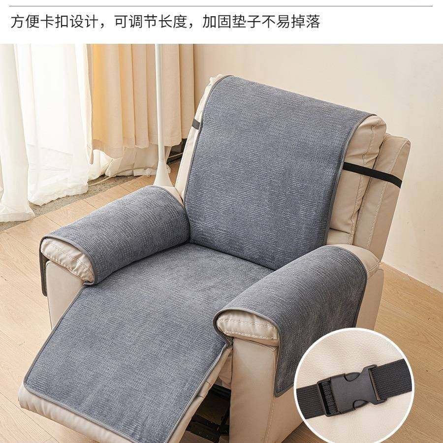 电动椅沙发垫单人头等舱防滑坐垫四季通用功能沙发套罩一体沙发垫