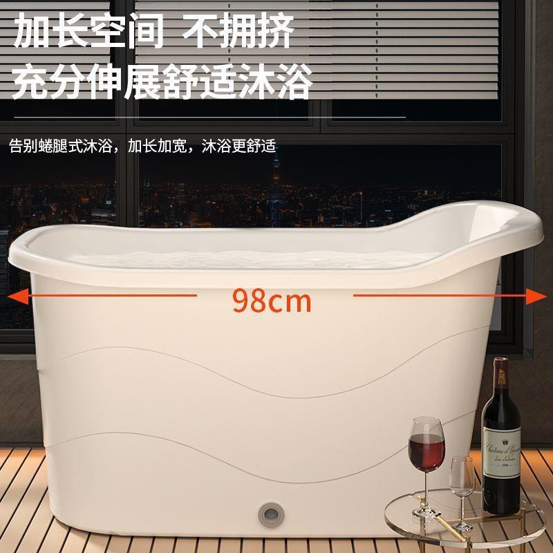加长加厚浴桶折塑料非叠人洗澡盆澡盆浴盆TQQD5BEs成桶家用老人沐