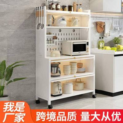 厨房置物架多层收纳架厨房置物架可移动万向轮铁艺餐边柜多层防尘