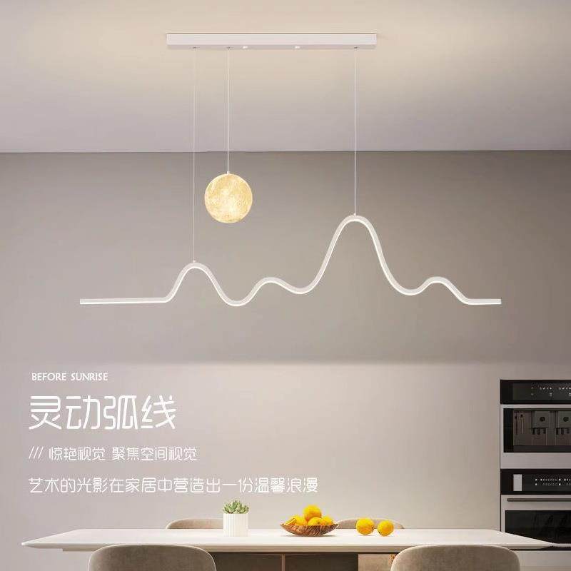 餐厅吊灯轻奢饭厅餐桌吧台灯具大气现代简约月球灯极简长条餐厅灯,家装灯饰光源,智能吊灯,淘宝优惠券,粉丝福利购,淘宝优惠卷