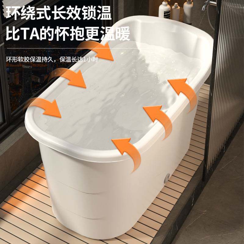 成人浴桶大人泡澡桶沐浴桶加厚全身可坐大号家用带盖浴缸塑料浴盆