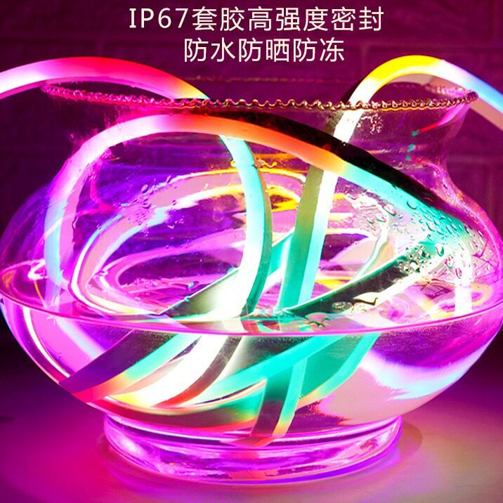 led灯带柔性跑马流水七彩变色客厅RGB户外防水工程招牌霓虹垒德株