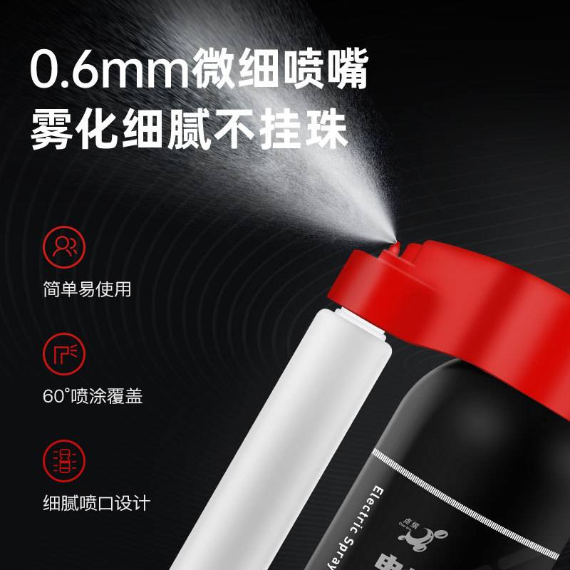 点缤电动喷灌喷漆补漆工具补漆笔套装电动喷气罐自喷漆修补漆通用