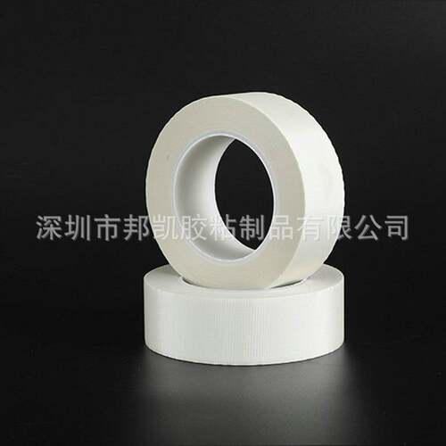 厂家直销白色双面玻璃布胶带无痕易撕 耐磨耐高温耐高温绝缘