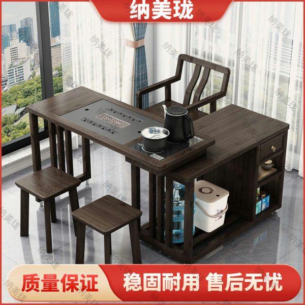 茶台喝茶桌椅组合旋转茶桌阳台家用移动组合一体小型茶几具烧水壶,商业/办公家具,茶台/茶桌,淘宝优惠券,粉丝福利购,淘宝优惠卷