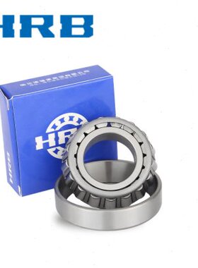 HRB 哈尔滨轴承 352144 352148 352152 352944 352948 圆锥滚子