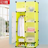 组装 简易衣柜结实耐用组合儿童魔片小衣柜全钢架加粗加厚加固衣橱
