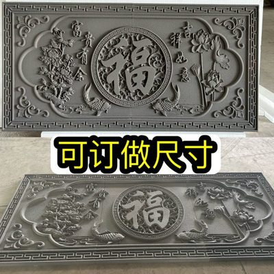 EPS外墙装饰浮雕壁画成品中欧式松鹤延年定制别墅背景墙