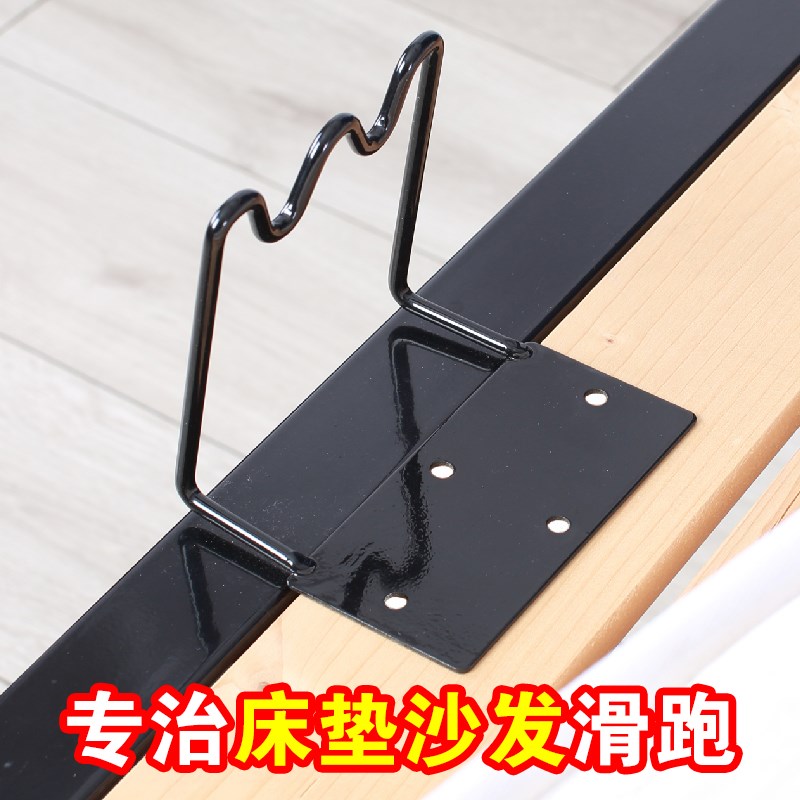 免打孔榻榻米床垫防滑固定架皮床木床沙发垫防跑神器软Z床垫限位