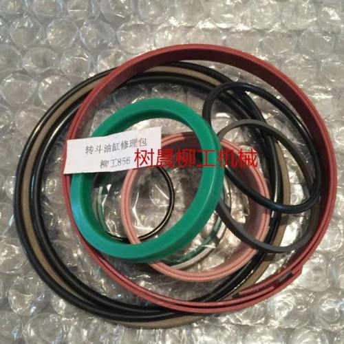 柳工装载机铲车856转斗10C1287油缸修理包SP127536原厂配件