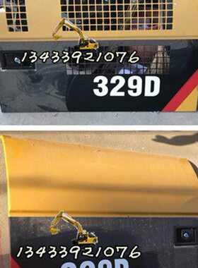 挖掘机卡特E329D/325大泵边门水箱边门散热器侧盖侧门空滤门水门