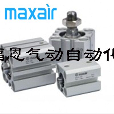 迈斯艾尔MAXAIR薄型气缸BDX50/63-5/10/15/20/25/30/35/40/50D