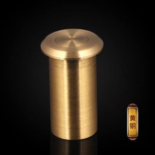 铜本色金色黄铜防尘器 插销伴侣 天地插销孔 防尘顶 暗插销通用
