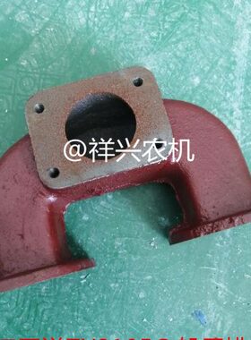 镇江四洋ZX2105J-1排气管排气支管SiYang四洋牌船用柴油机组