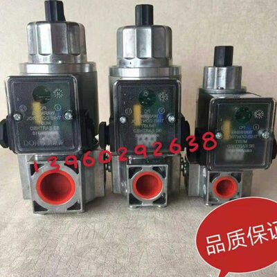 原装燃气阀 电磁阀MVDLE205/5|MVDLE207/5|MLE210/5MVDLE215 包邮