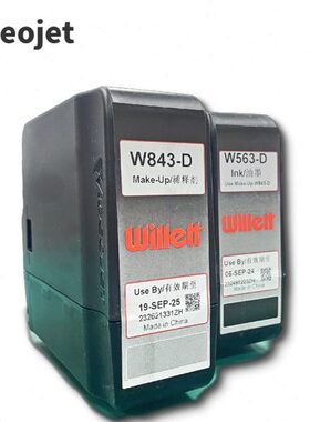 威利原装W843-D W563-D W817-D W522-D 耗材墨水稀释剂溶剂