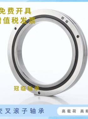 国产交叉滚子轴承RB3010 CRBC3010 UUCC0P5机械手转盘轴承