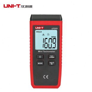 优利德UT371转速表UT372D非接触式两用接触电机测速仪激光计UT373