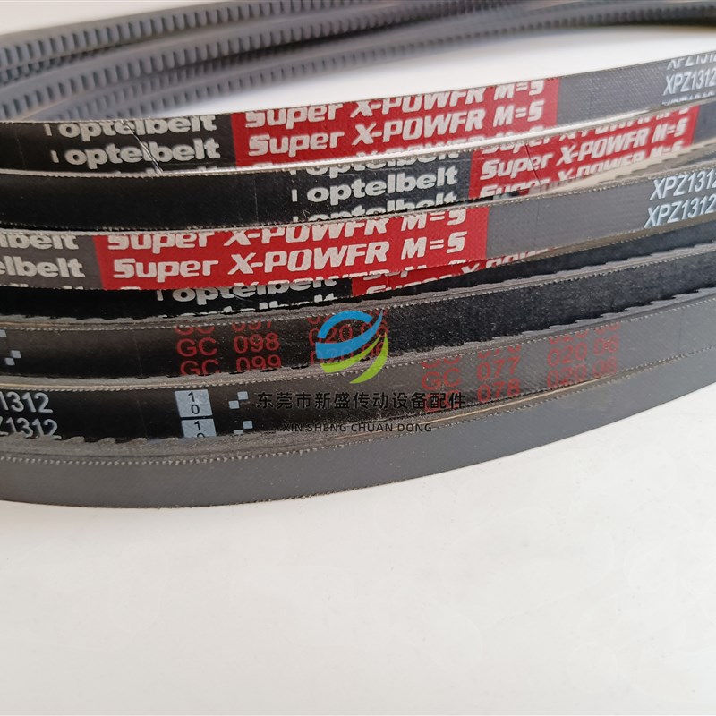 红标空压机皮带齿形带XPZ1300/XPZ1312/XNPZ1362高速带防滑耐磨