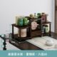 桌面实木中式 饰品摆件茶杯茶壶摆放架子 博古架茶叶架小型置物架装
