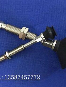 全新ZPT40BNJ50-08/06-A14 ZPT50BNJ50-08/06-A14真空吸盘