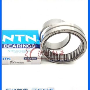 5902 5903 5904 进口NTN滚针轴承NA 5906 5901 5905 5907 RNA5900