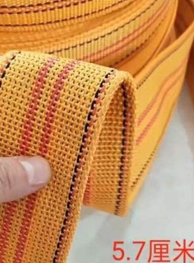 板带绳强力车用货车绳子绷带强力货车捆绑带扁绳扁带加厚耐磨布带