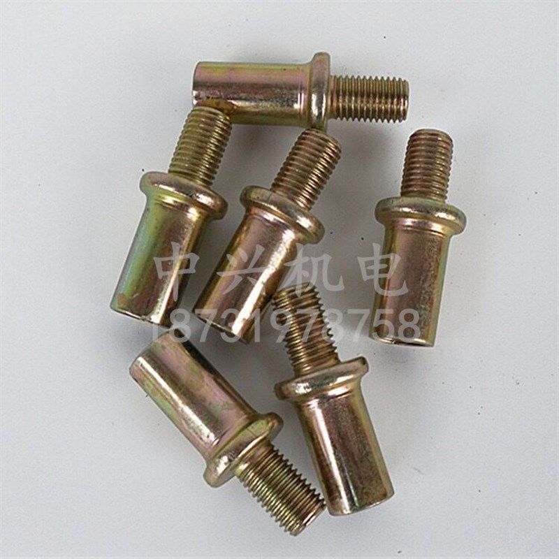 建筑机械混凝土50振动棒插入式水泥铜芯设备配件软轴接头,农机/农具/农膜,灌溉工具,淘宝优惠券,粉丝福利购,淘宝优惠卷