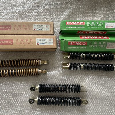光阳原厂四冲程踏板车美满CK100T-3A/KK125T-3B摩托车后减震/付