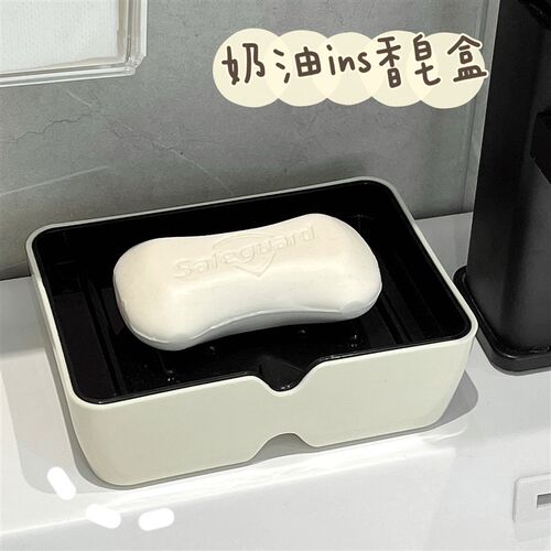 简约肥皁盒家用高档香皁盒学生宿舍内衣洗衣皁双层沥水大号置物架